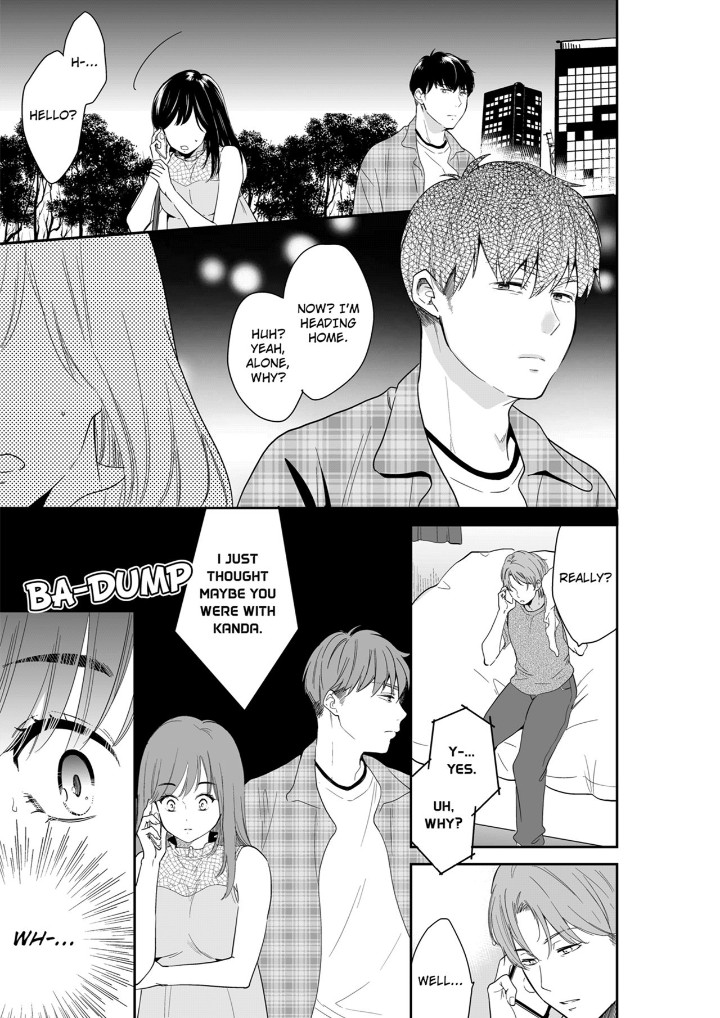 Your Husband is Mine. ~Wet Penetration at the Midnight Salon~ page 1