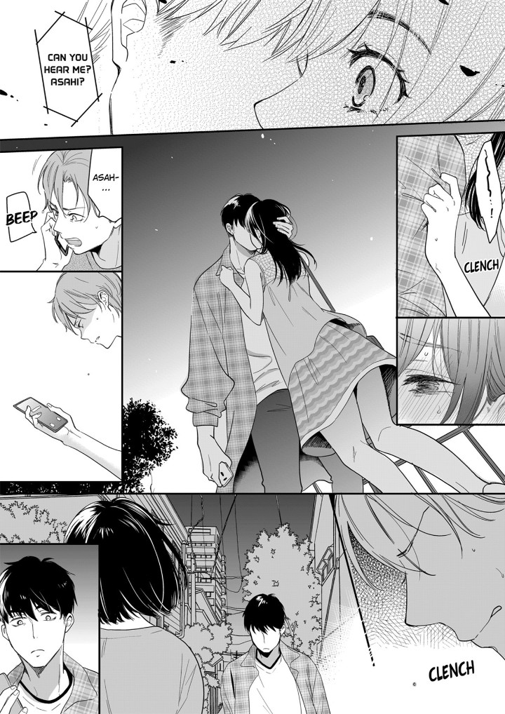 Your Husband is Mine. ~Wet Penetration at the Midnight Salon~ page 4