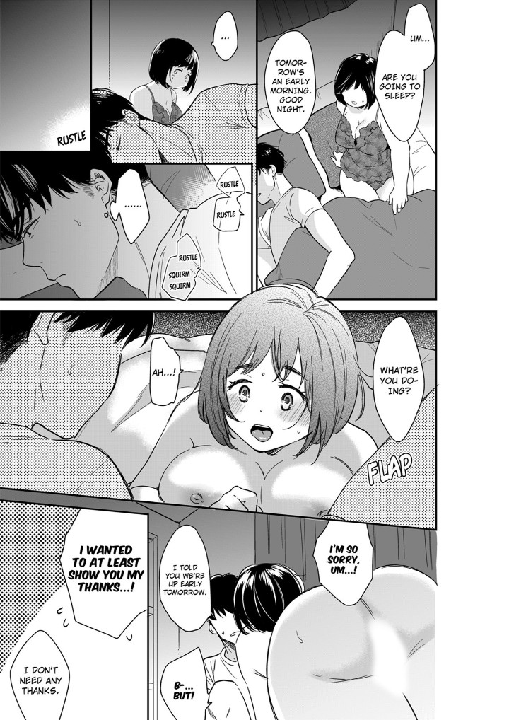 Your Husband is Mine. ~Wet Penetration at the Midnight Salon~ page 7