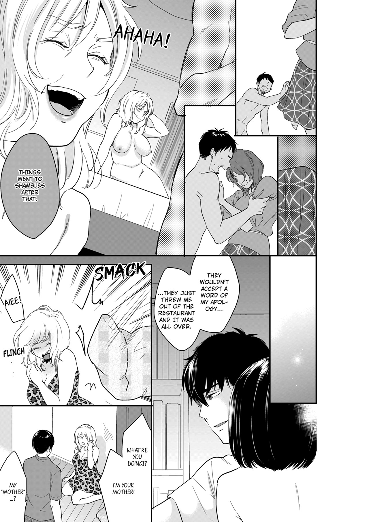 Your Husband is Mine. ~Wet Penetration at the Midnight Salon~ page 3