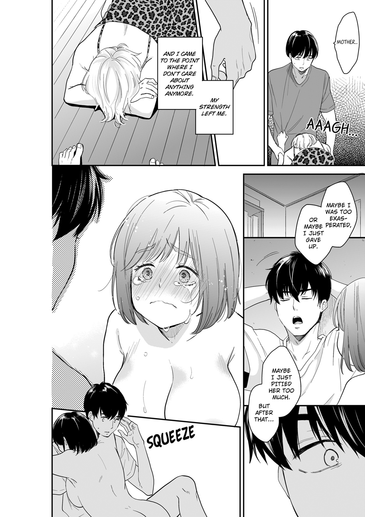 Your Husband is Mine. ~Wet Penetration at the Midnight Salon~ page 6
