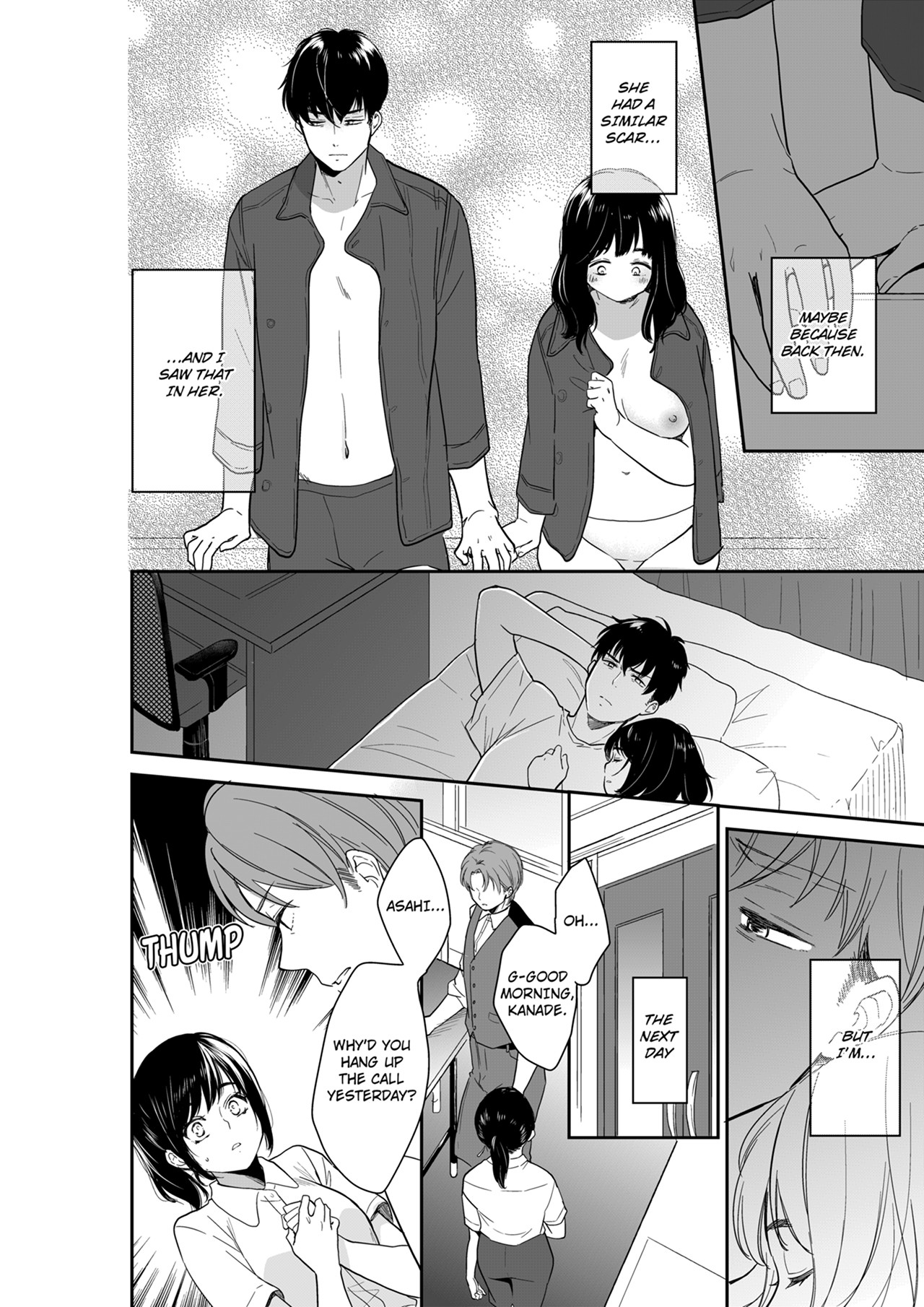 Your Husband is Mine. ~Wet Penetration at the Midnight Salon~ page 8