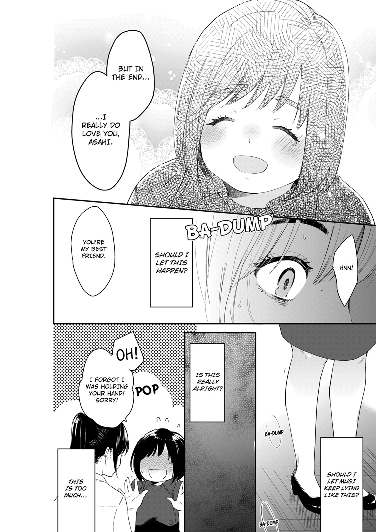 Your Husband is Mine. ~Wet Penetration at the Midnight Salon~ page 4