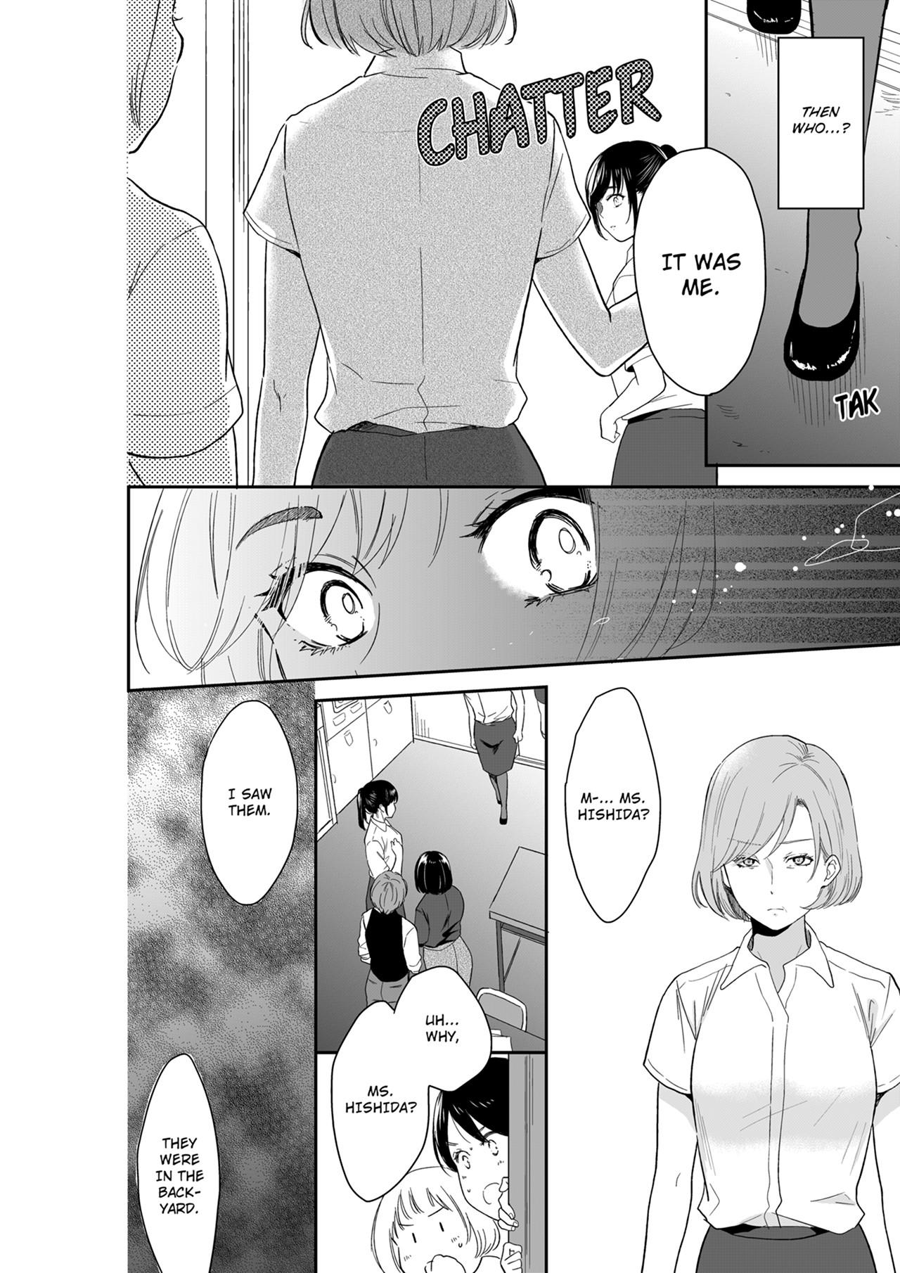 Your Husband is Mine. ~Wet Penetration at the Midnight Salon~ page 6