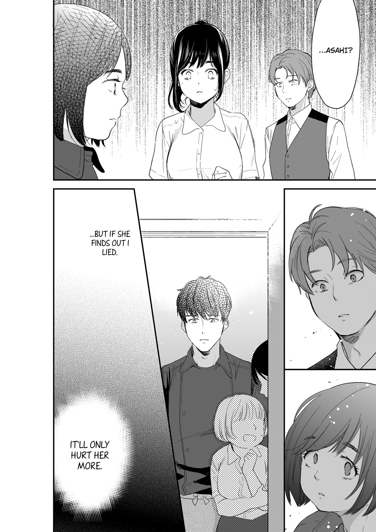 Your Husband is Mine. ~Wet Penetration at the Midnight Salon~ page 8