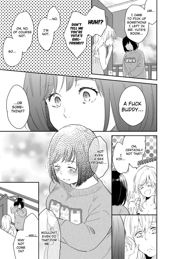 Your Husband is Mine. ~Wet Penetration at the Midnight Salon~ page 1