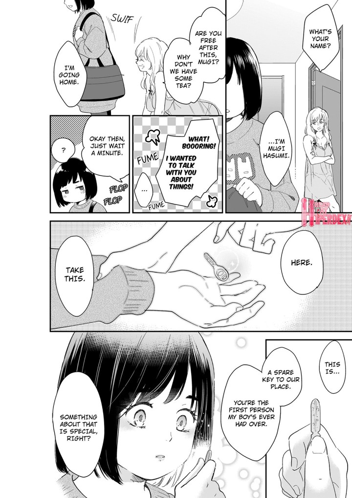 Your Husband is Mine. ~Wet Penetration at the Midnight Salon~ page 2