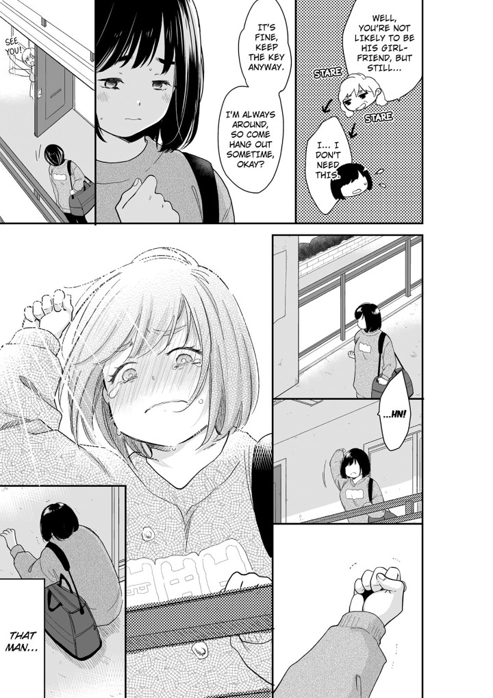 Your Husband is Mine. ~Wet Penetration at the Midnight Salon~ page 3