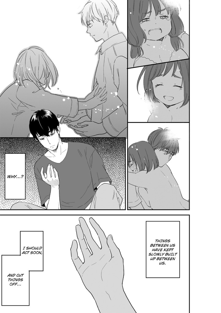 Your Husband is Mine. ~Wet Penetration at the Midnight Salon~ page 7