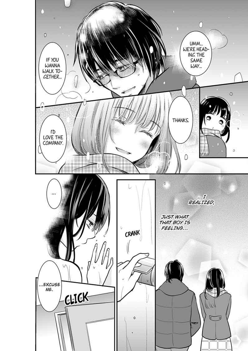 Your Husband is Mine. ~Wet Penetration at the Midnight Salon~ page 6