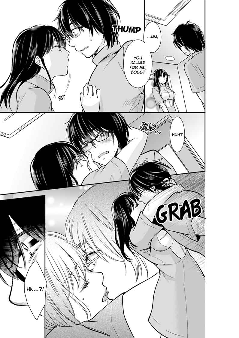 Your Husband is Mine. ~Wet Penetration at the Midnight Salon~ page 7
