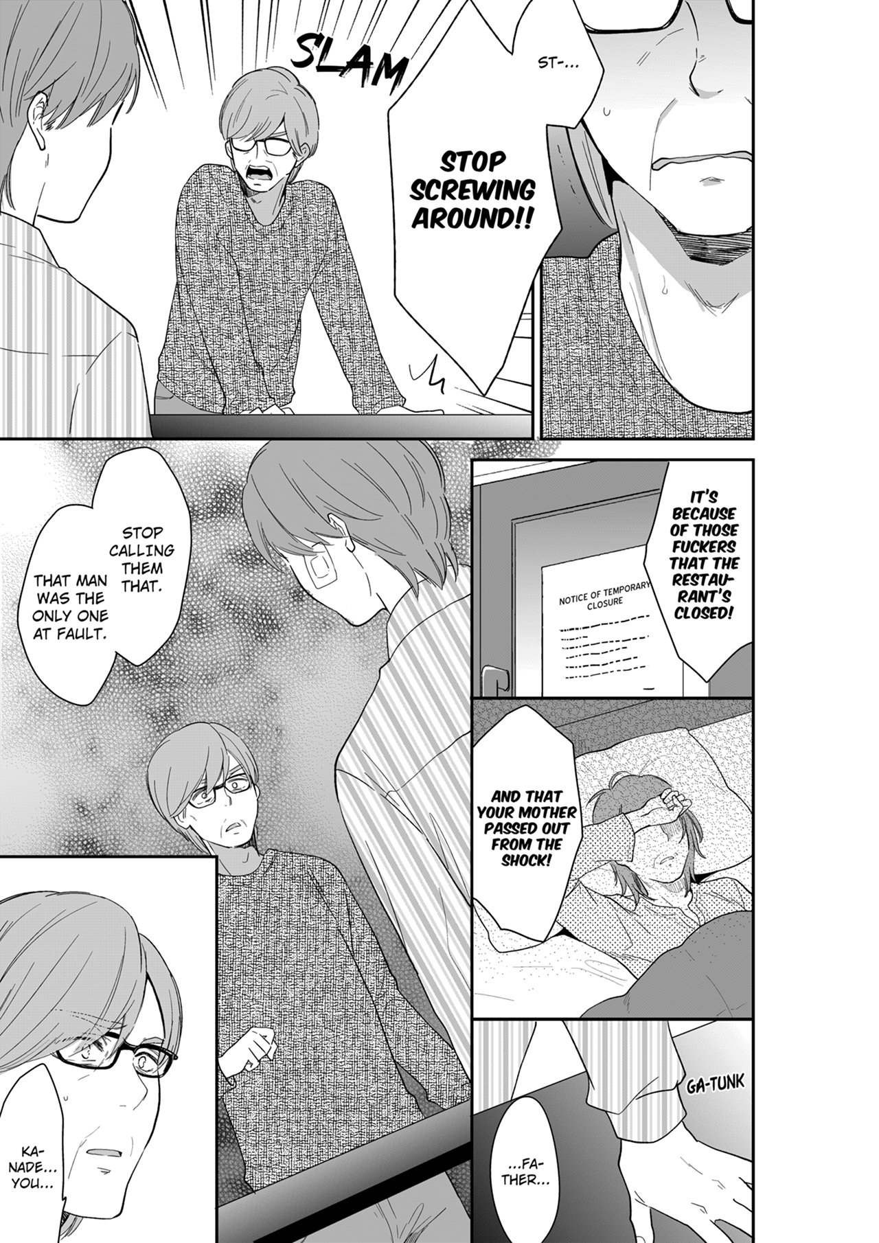 Your Husband is Mine. ~Wet Penetration at the Midnight Salon~ page 1