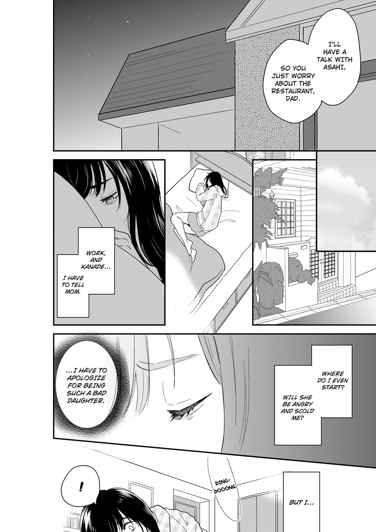 Your Husband is Mine. ~Wet Penetration at the Midnight Salon~ page 2