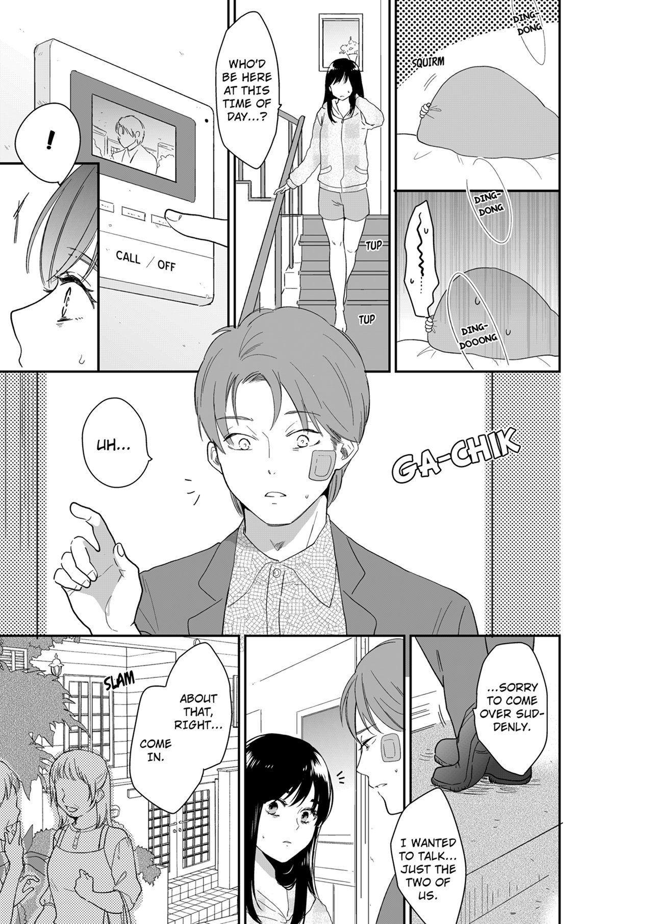 Your Husband is Mine. ~Wet Penetration at the Midnight Salon~ page 3