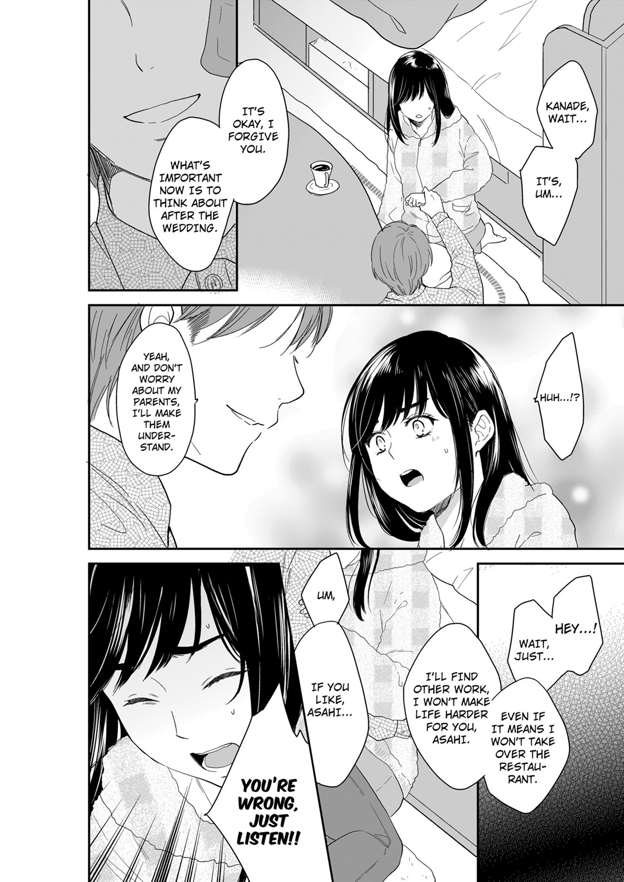 Your Husband is Mine. ~Wet Penetration at the Midnight Salon~ page 6