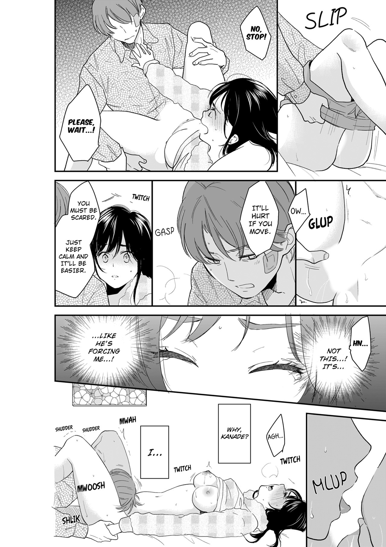 Your Husband is Mine. ~Wet Penetration at the Midnight Salon~ page 2