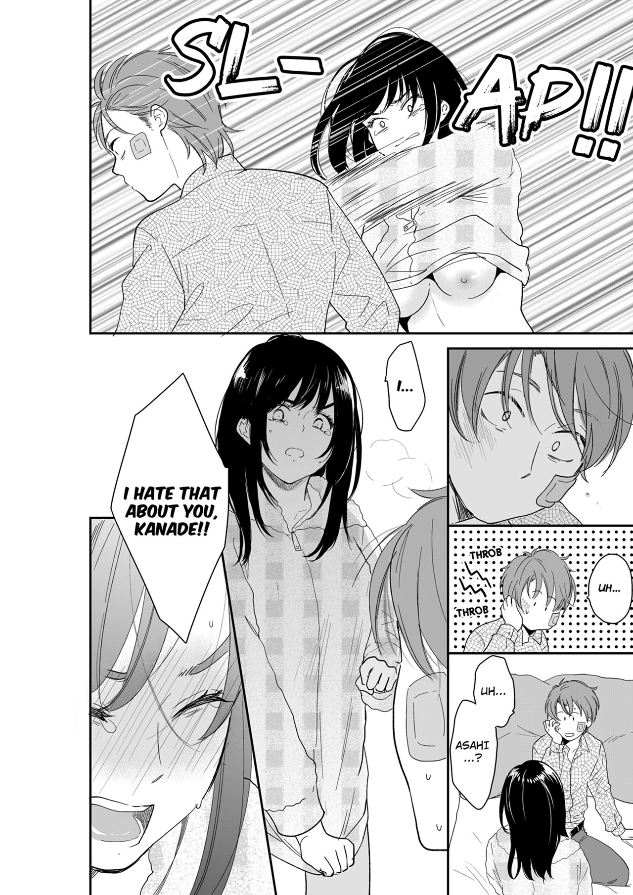 Your Husband is Mine. ~Wet Penetration at the Midnight Salon~ page 4