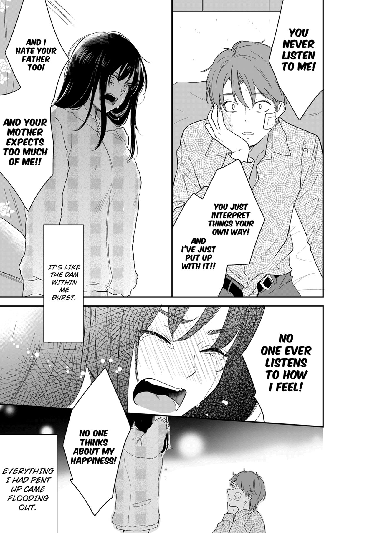 Your Husband is Mine. ~Wet Penetration at the Midnight Salon~ page 5