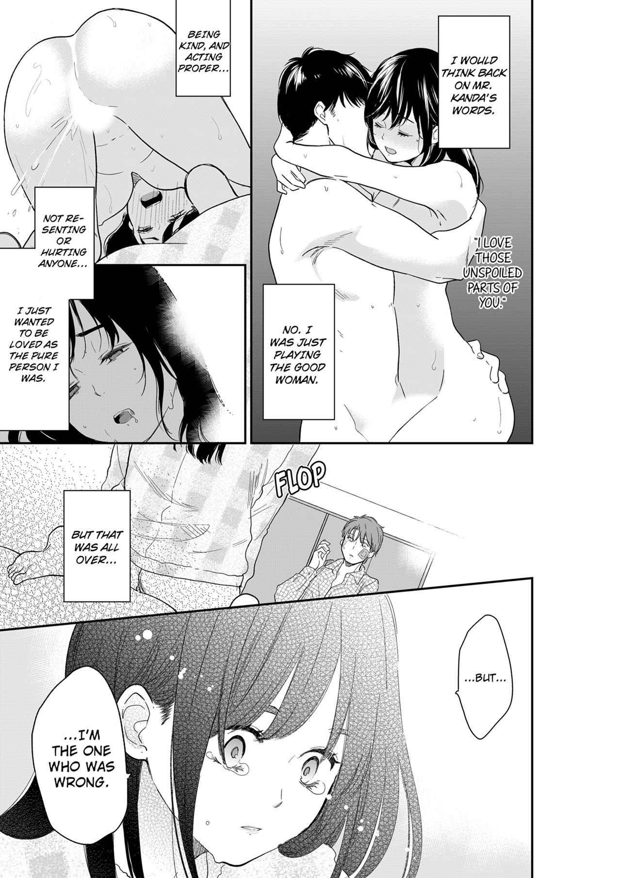 Your Husband is Mine. ~Wet Penetration at the Midnight Salon~ page 7