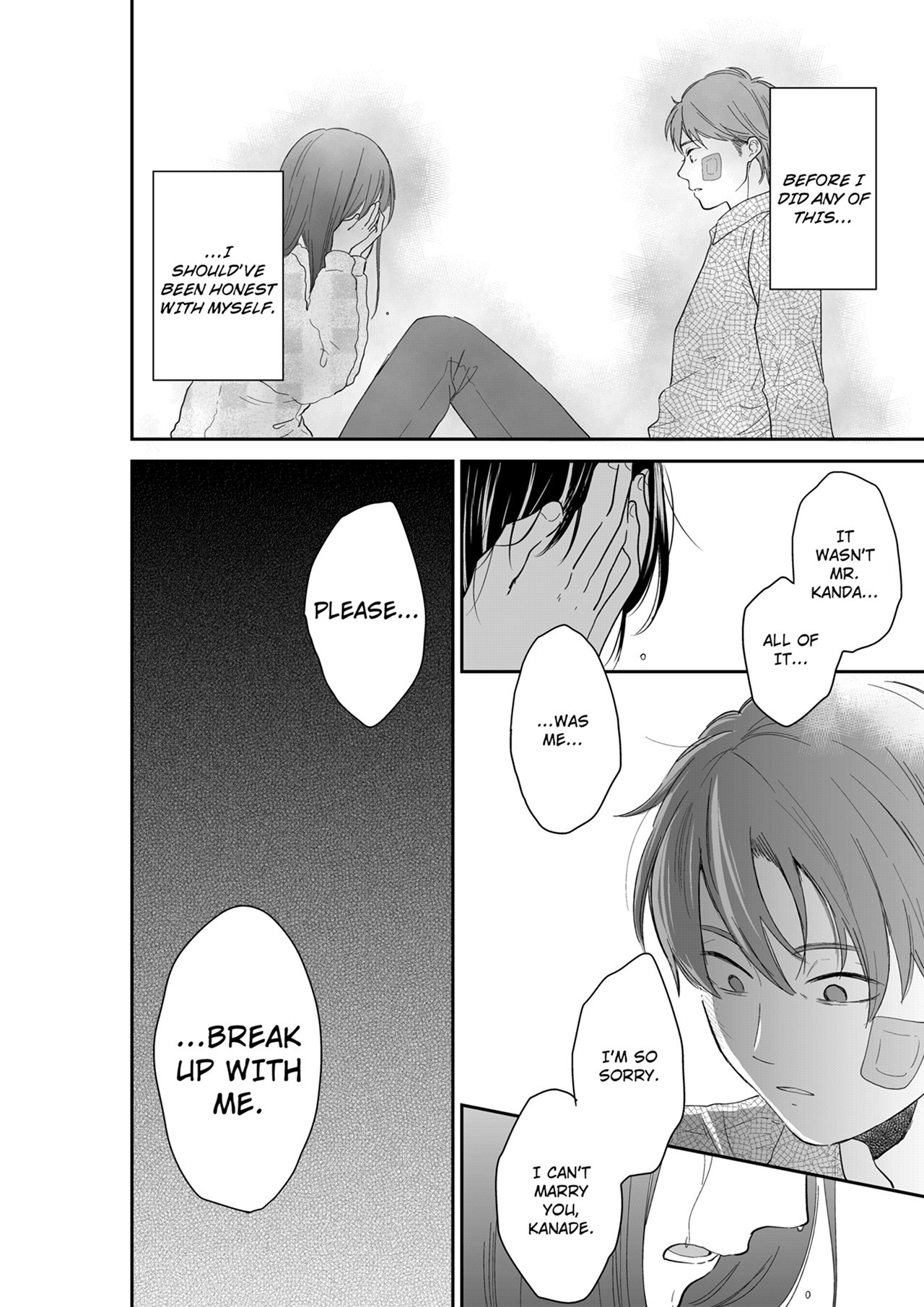 Your Husband is Mine. ~Wet Penetration at the Midnight Salon~ page 8