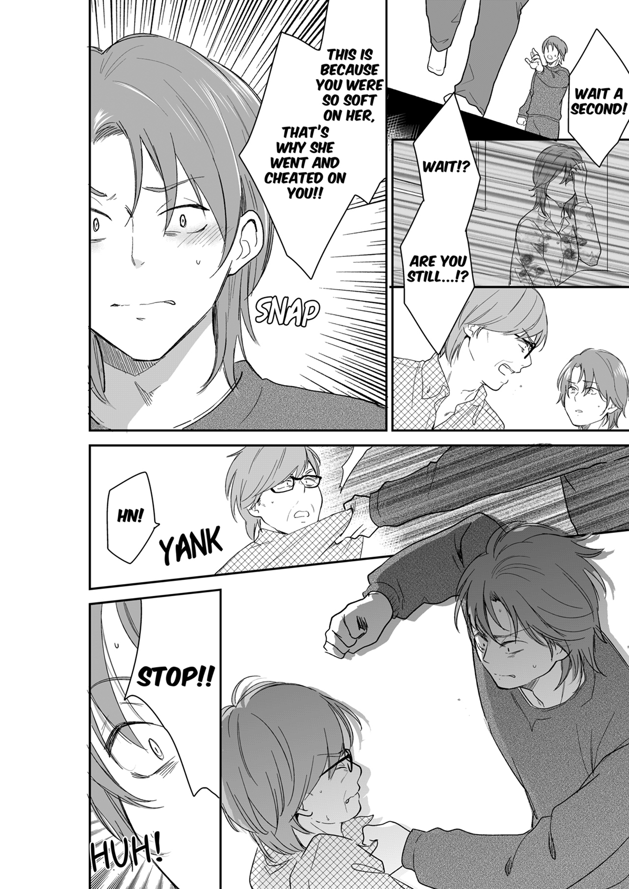 Your Husband is Mine. ~Wet Penetration at the Midnight Salon~ page 2
