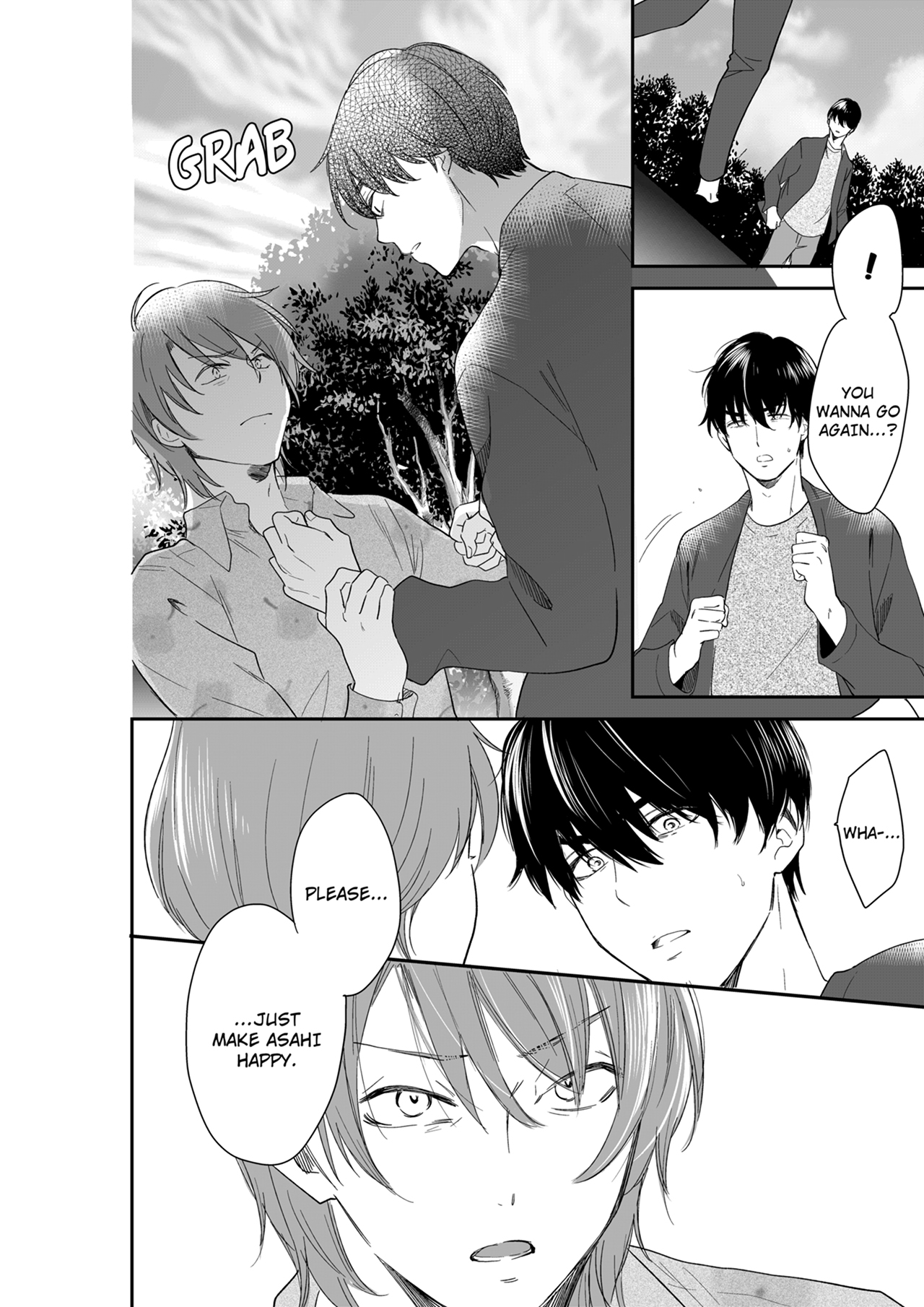 Your Husband is Mine. ~Wet Penetration at the Midnight Salon~ page 8