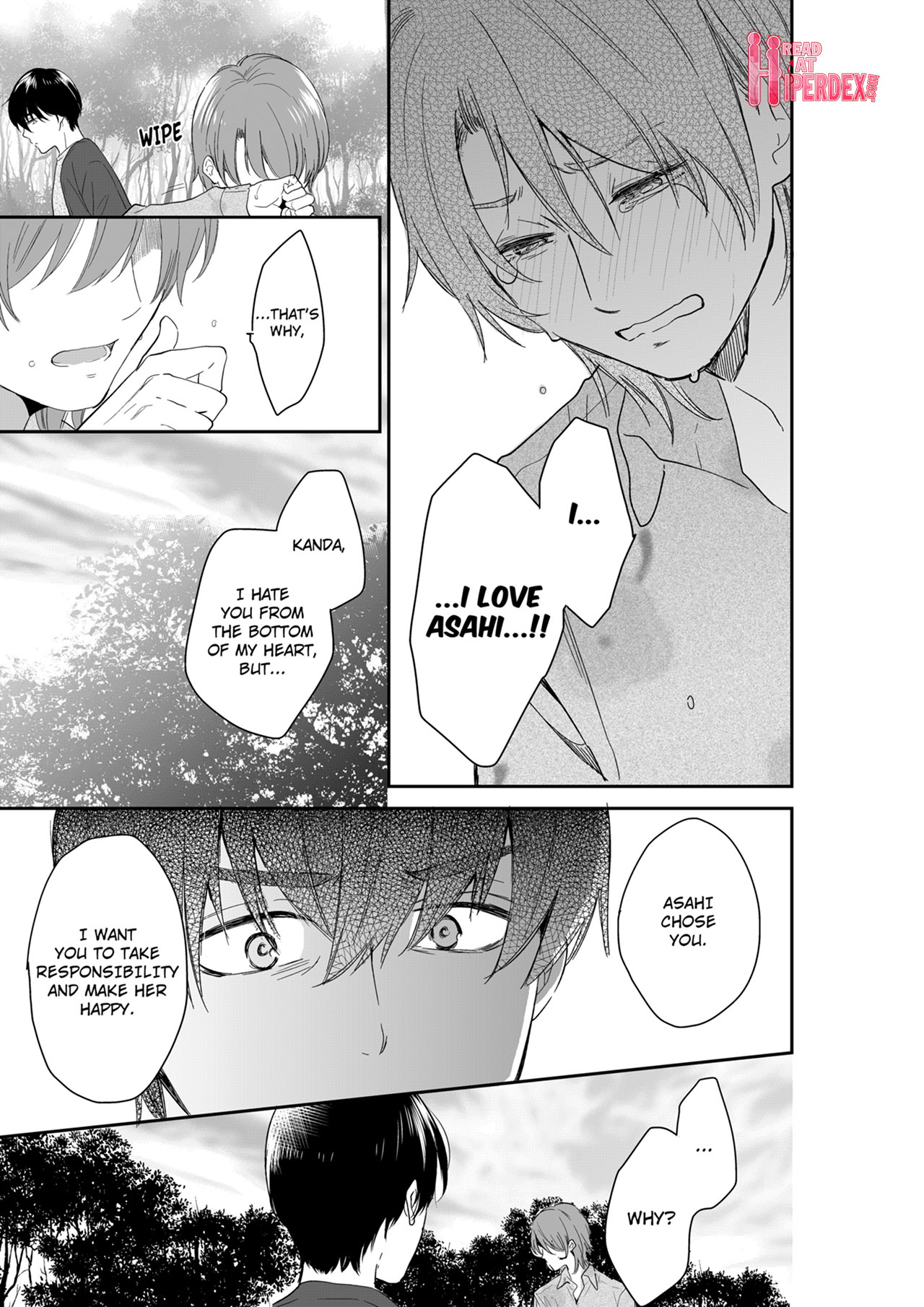 Your Husband is Mine. ~Wet Penetration at the Midnight Salon~ page 3