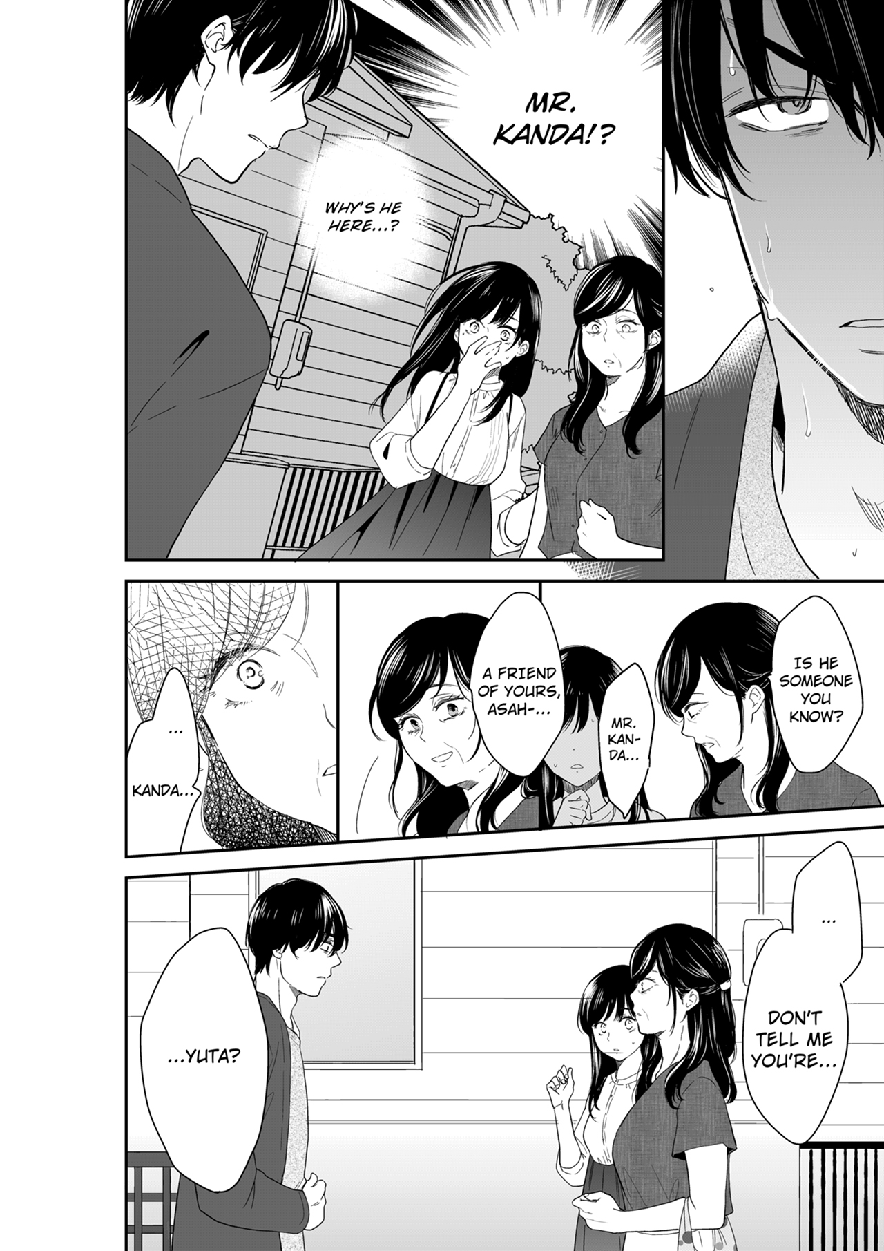 Your Husband is Mine. ~Wet Penetration at the Midnight Salon~ page 8