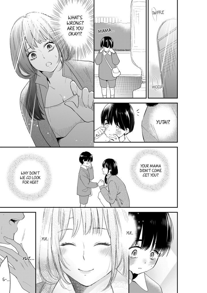 Your Husband is Mine. ~Wet Penetration at the Midnight Salon~ page 3