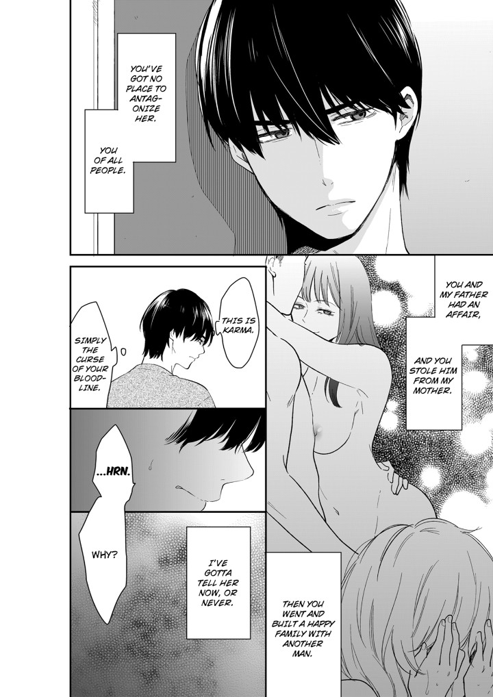 Your Husband is Mine. ~Wet Penetration at the Midnight Salon~ page 2