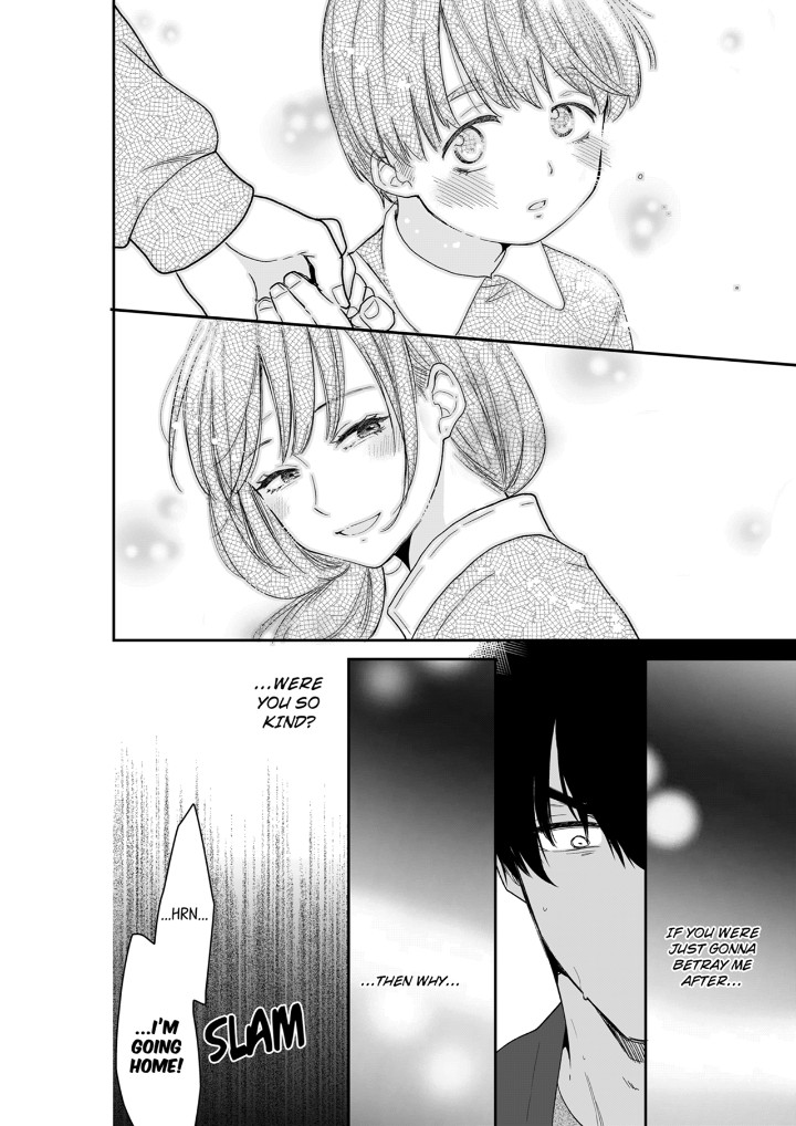 Your Husband is Mine. ~Wet Penetration at the Midnight Salon~ page 4