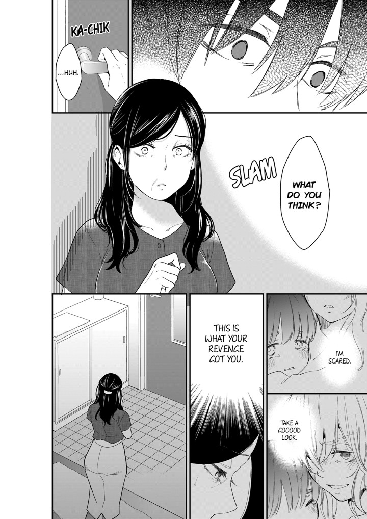 Your Husband is Mine. ~Wet Penetration at the Midnight Salon~ page 6
