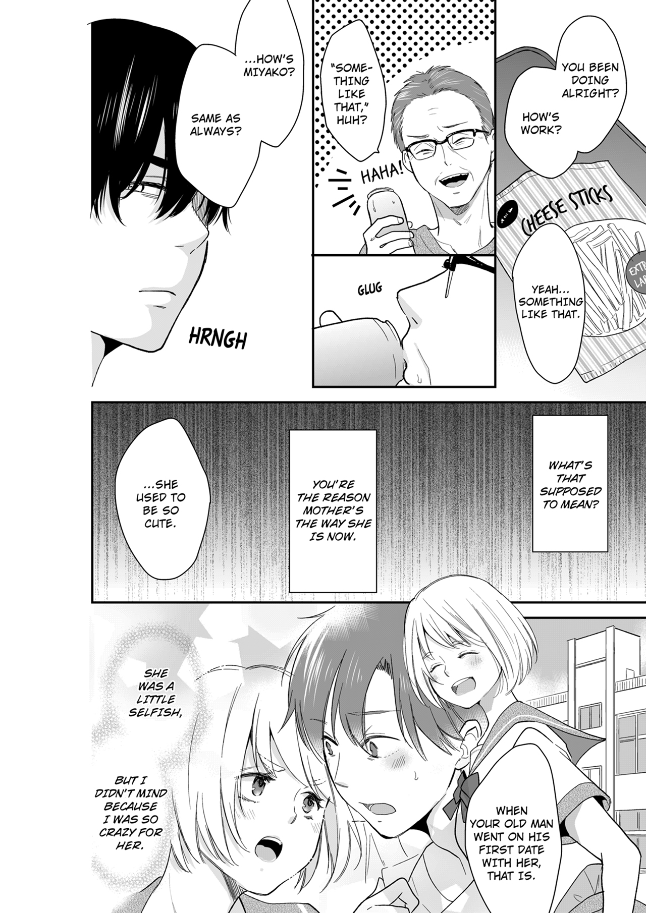 Your Husband is Mine. ~Wet Penetration at the Midnight Salon~ page 2