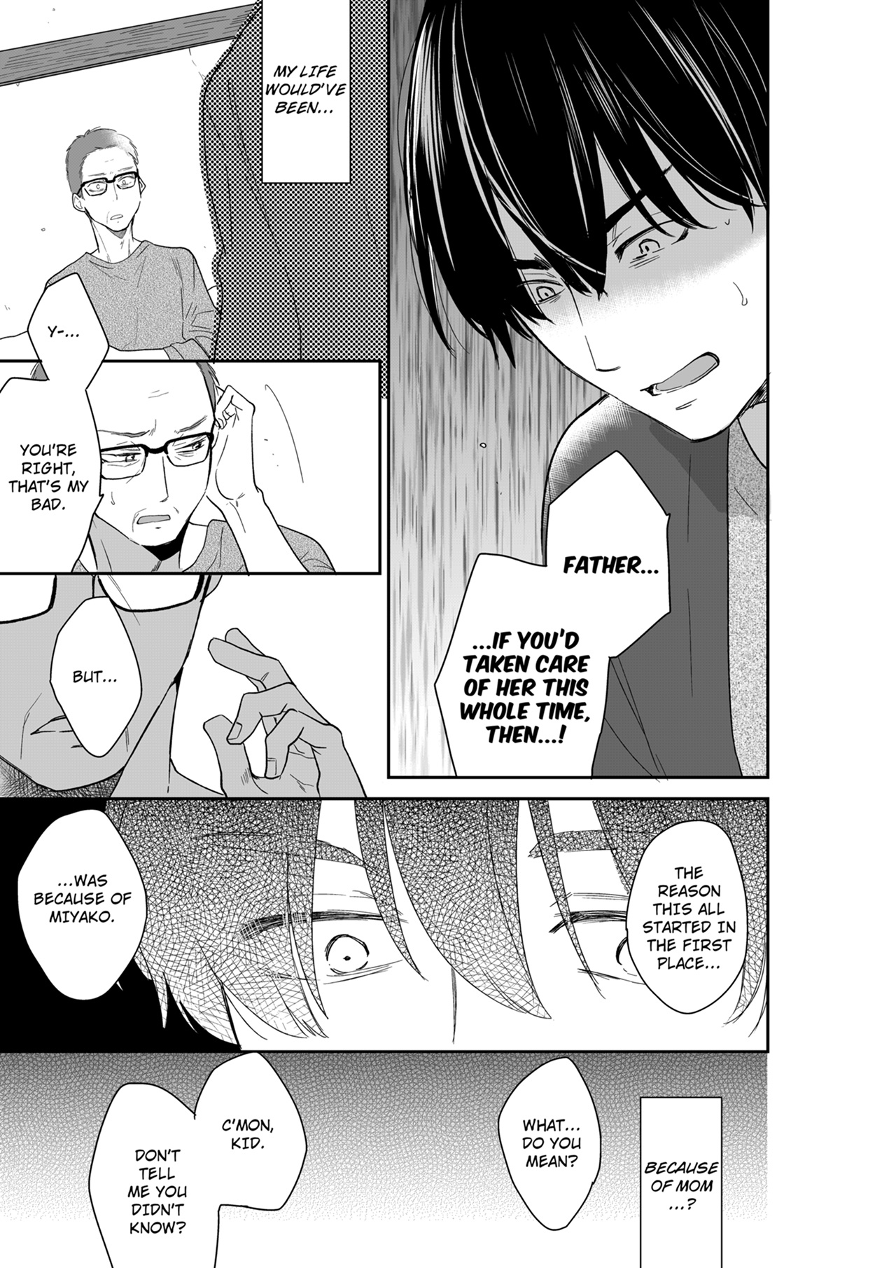 Your Husband is Mine. ~Wet Penetration at the Midnight Salon~ page 7