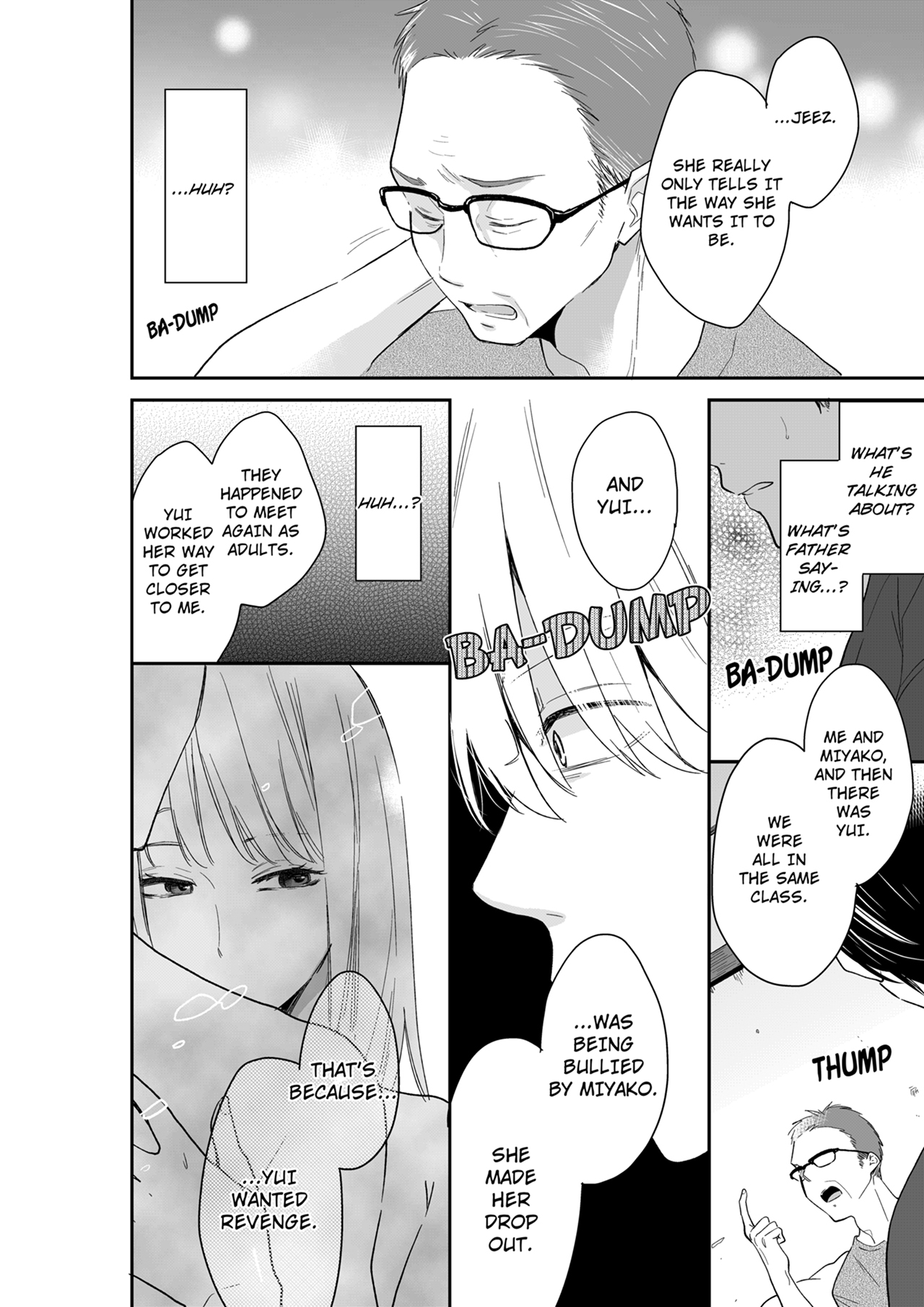 Your Husband is Mine. ~Wet Penetration at the Midnight Salon~ page 8