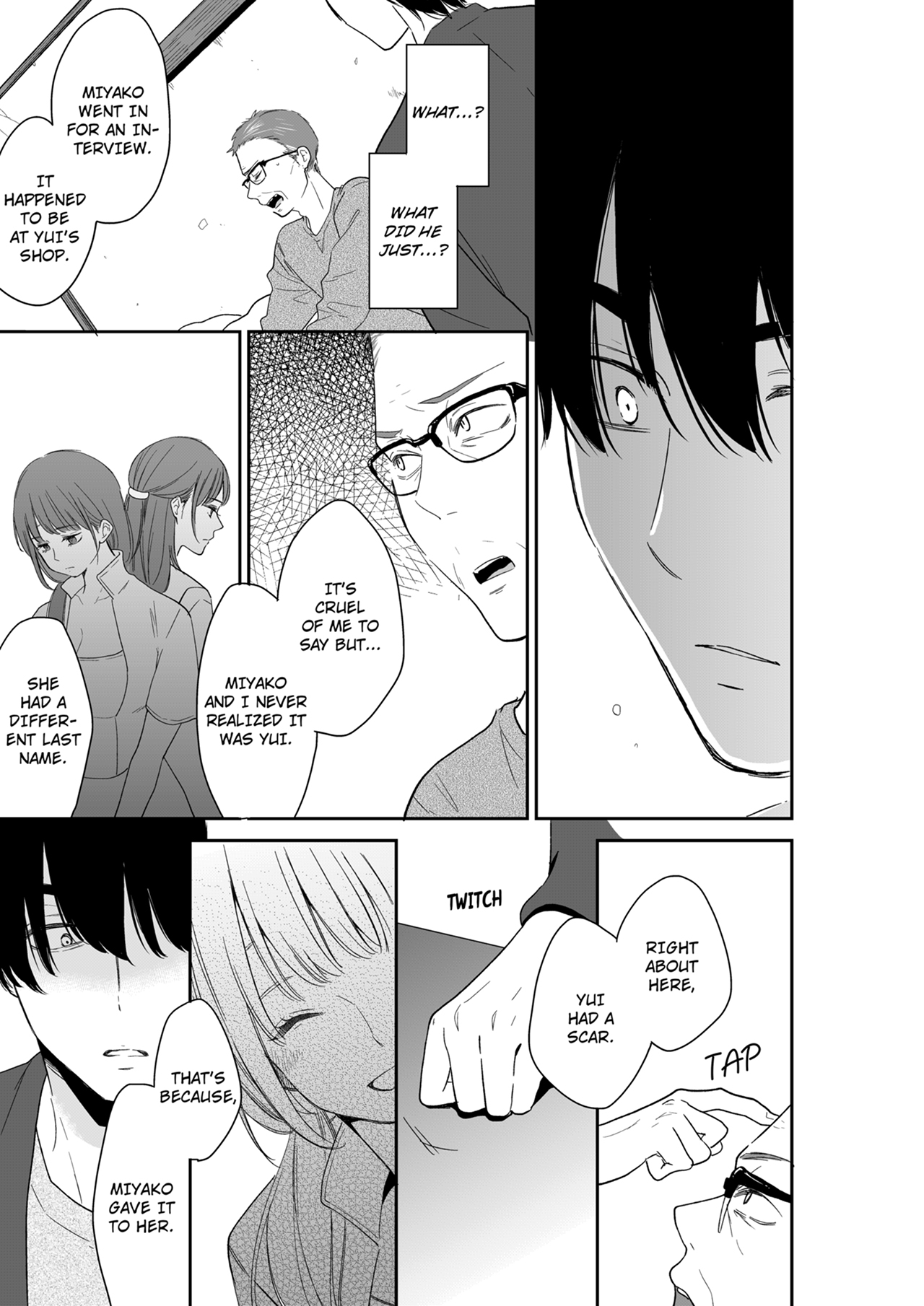 Your Husband is Mine. ~Wet Penetration at the Midnight Salon~ page 1