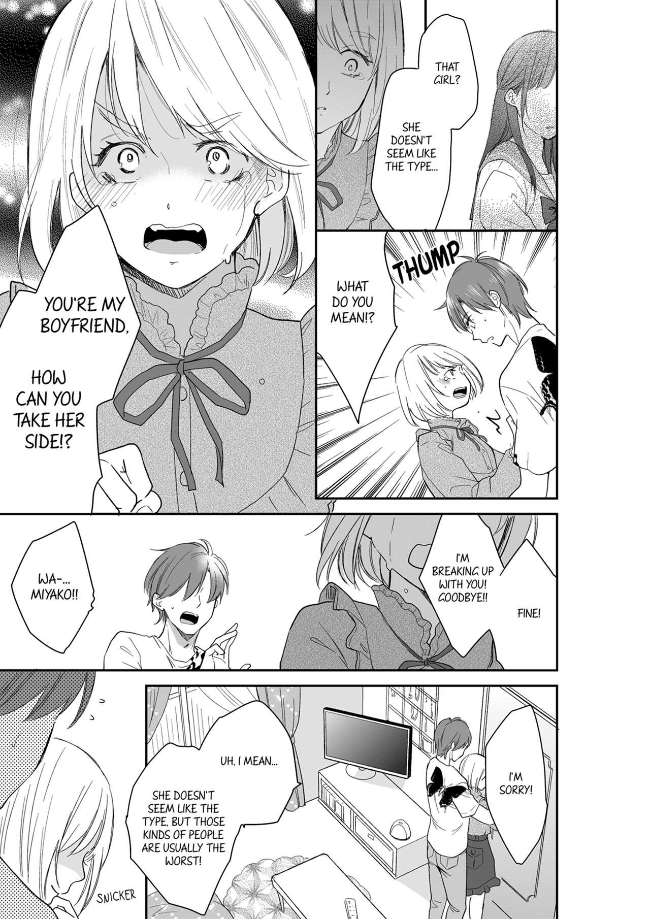 Your Husband is Mine. ~Wet Penetration at the Midnight Salon~ page 3