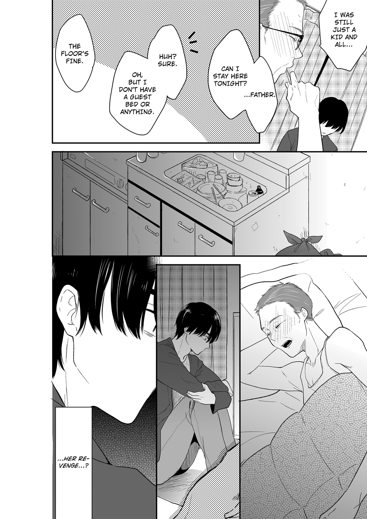 Your Husband is Mine. ~Wet Penetration at the Midnight Salon~ page 6