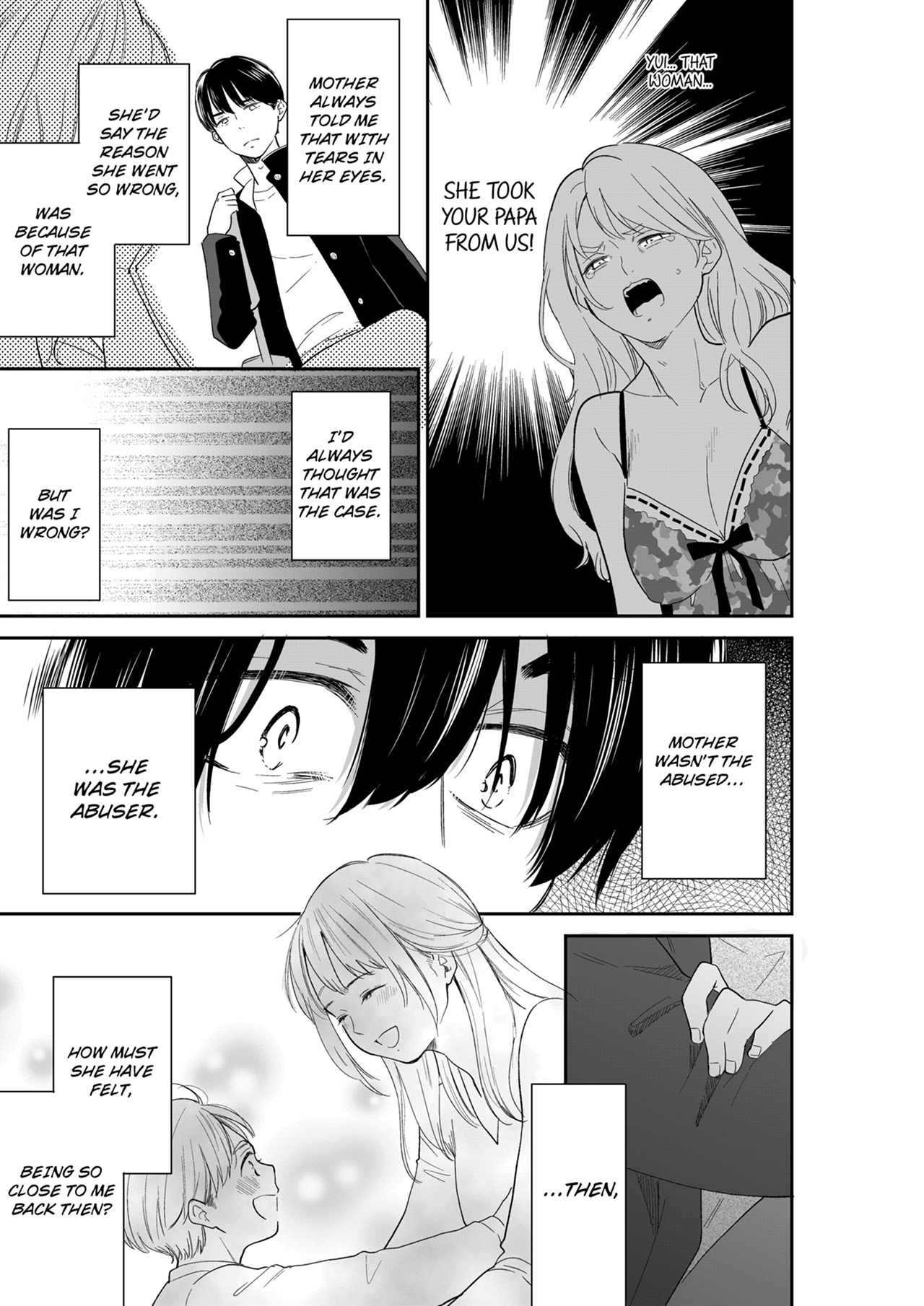 Your Husband is Mine. ~Wet Penetration at the Midnight Salon~ page 7