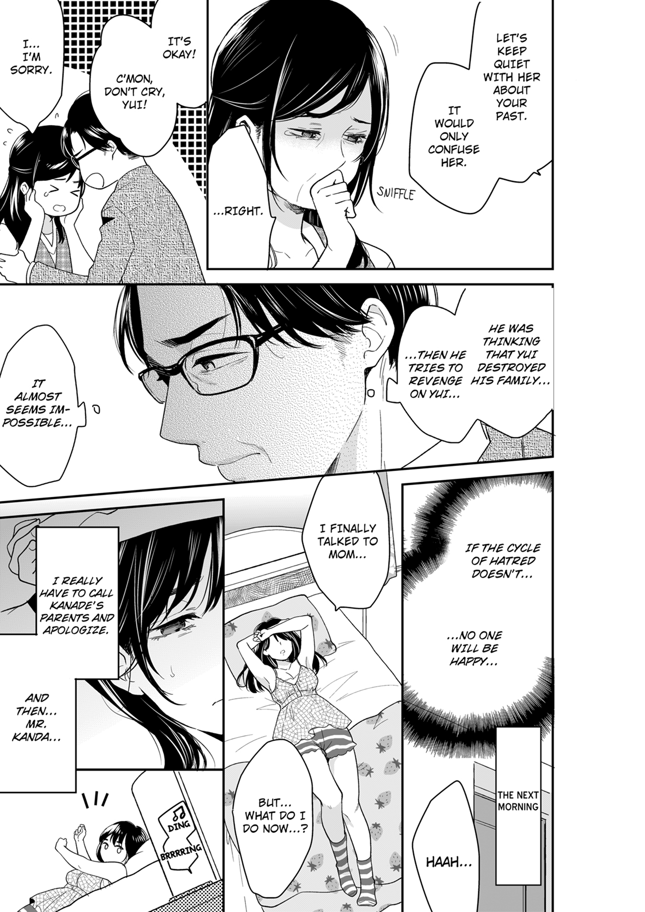 Your Husband is Mine. ~Wet Penetration at the Midnight Salon~ page 3