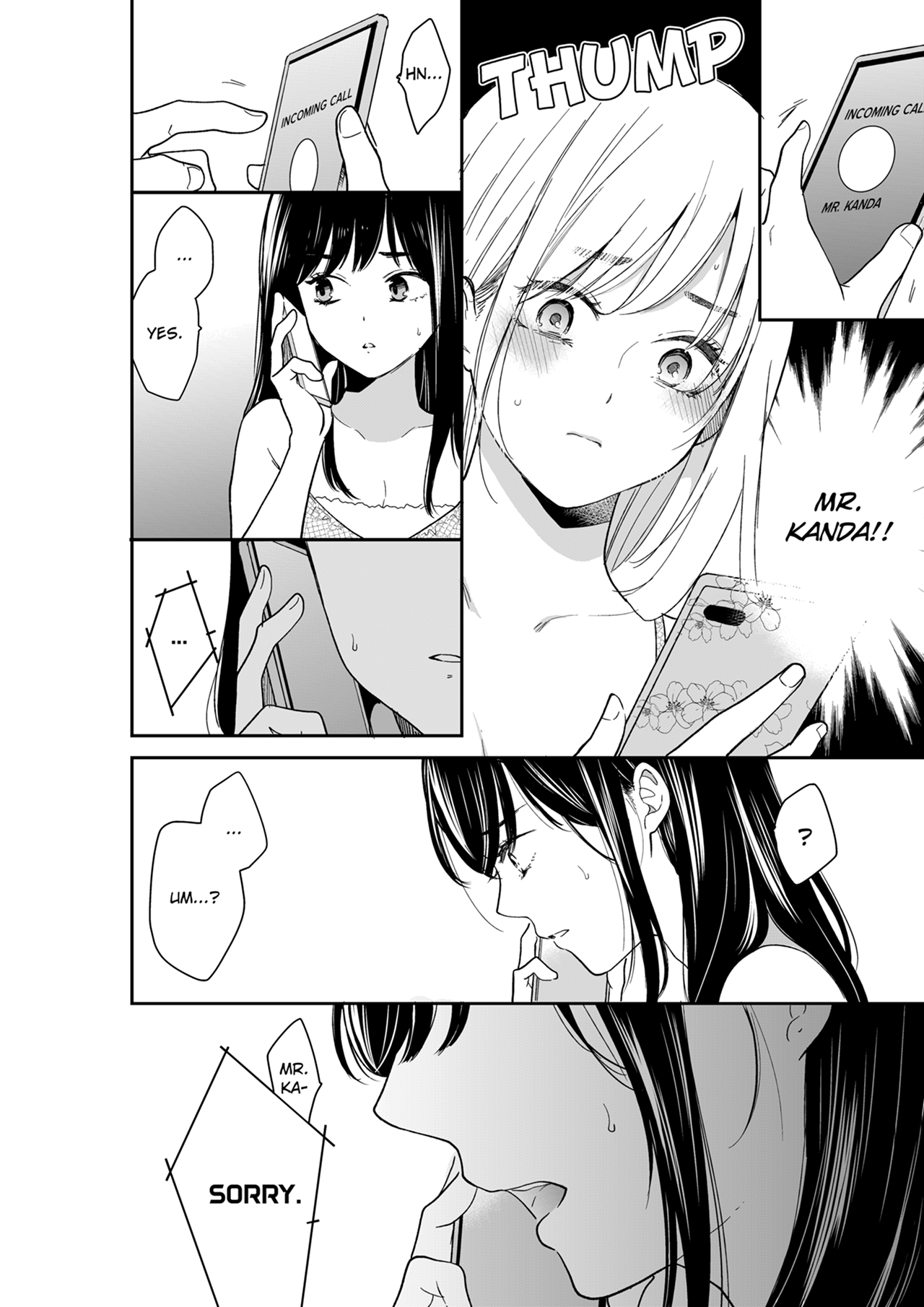 Your Husband is Mine. ~Wet Penetration at the Midnight Salon~ page 4
