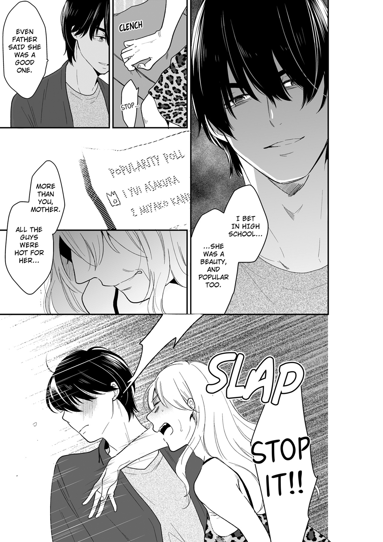 Your Husband is Mine. ~Wet Penetration at the Midnight Salon~ page 3