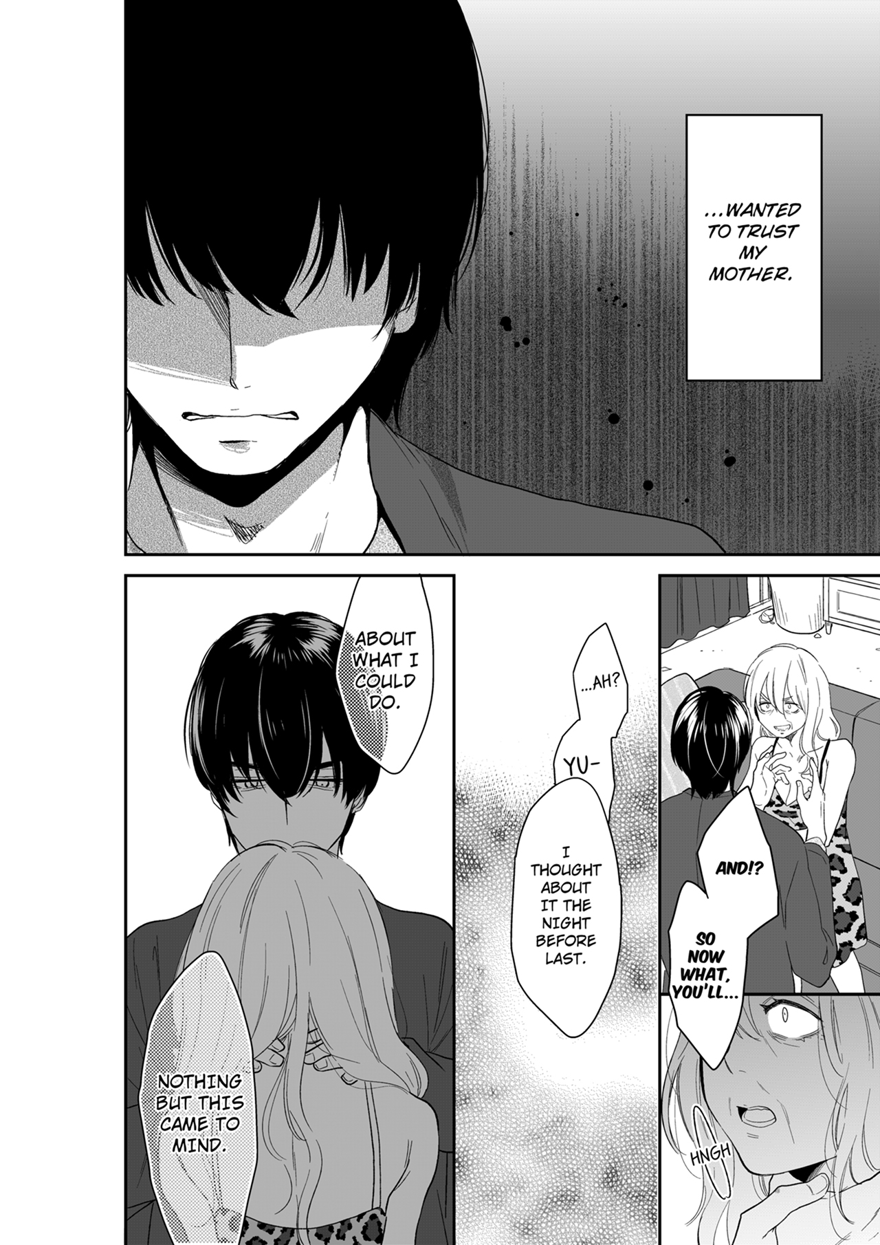 Your Husband is Mine. ~Wet Penetration at the Midnight Salon~ page 6