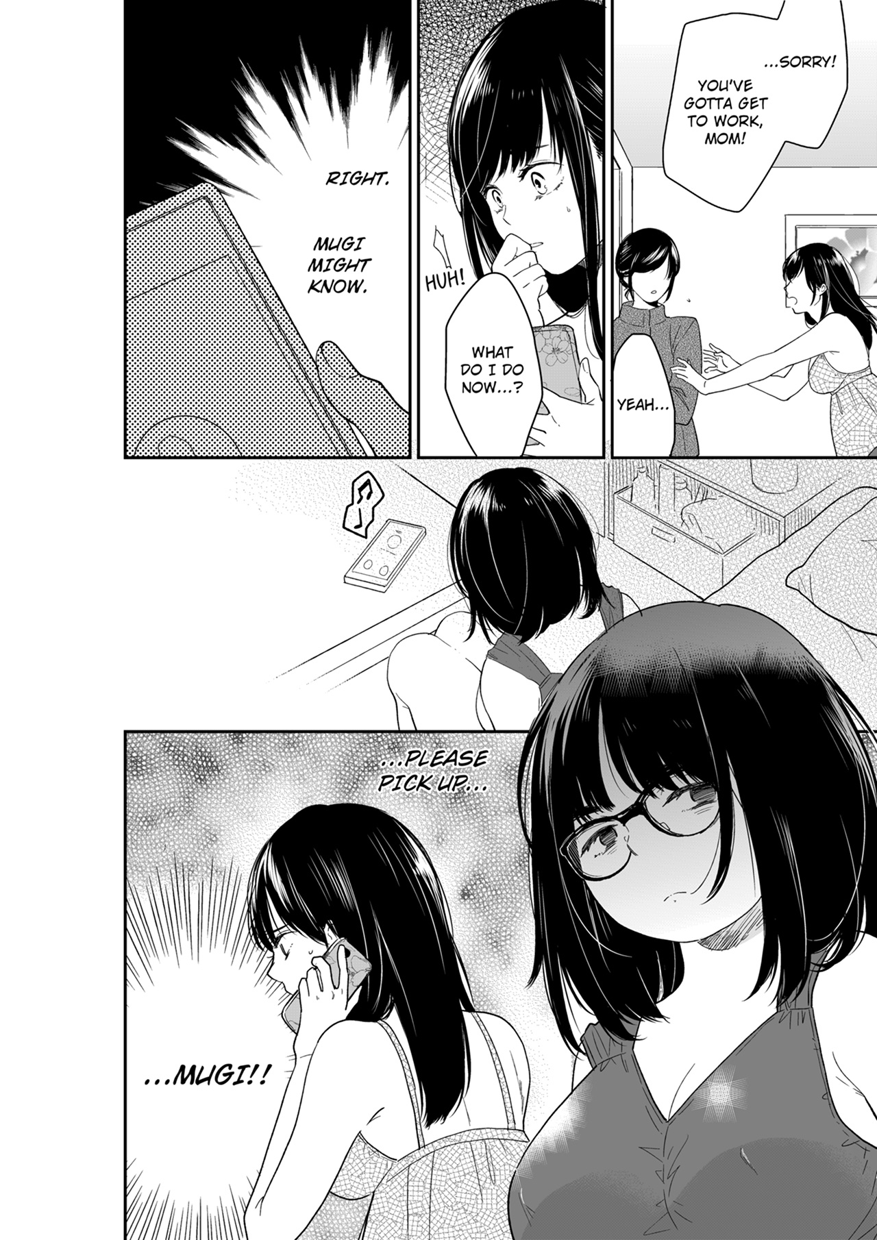 Your Husband is Mine. ~Wet Penetration at the Midnight Salon~ page 8