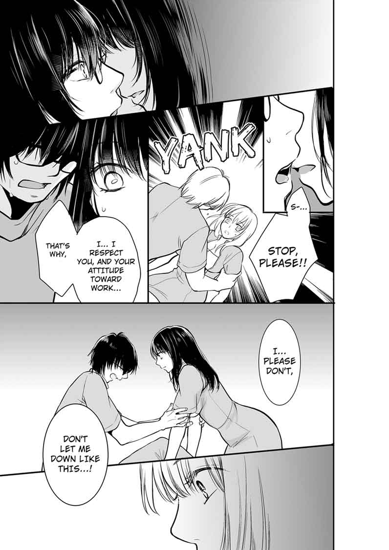 Your Husband is Mine. ~Wet Penetration at the Midnight Salon~ page 1
