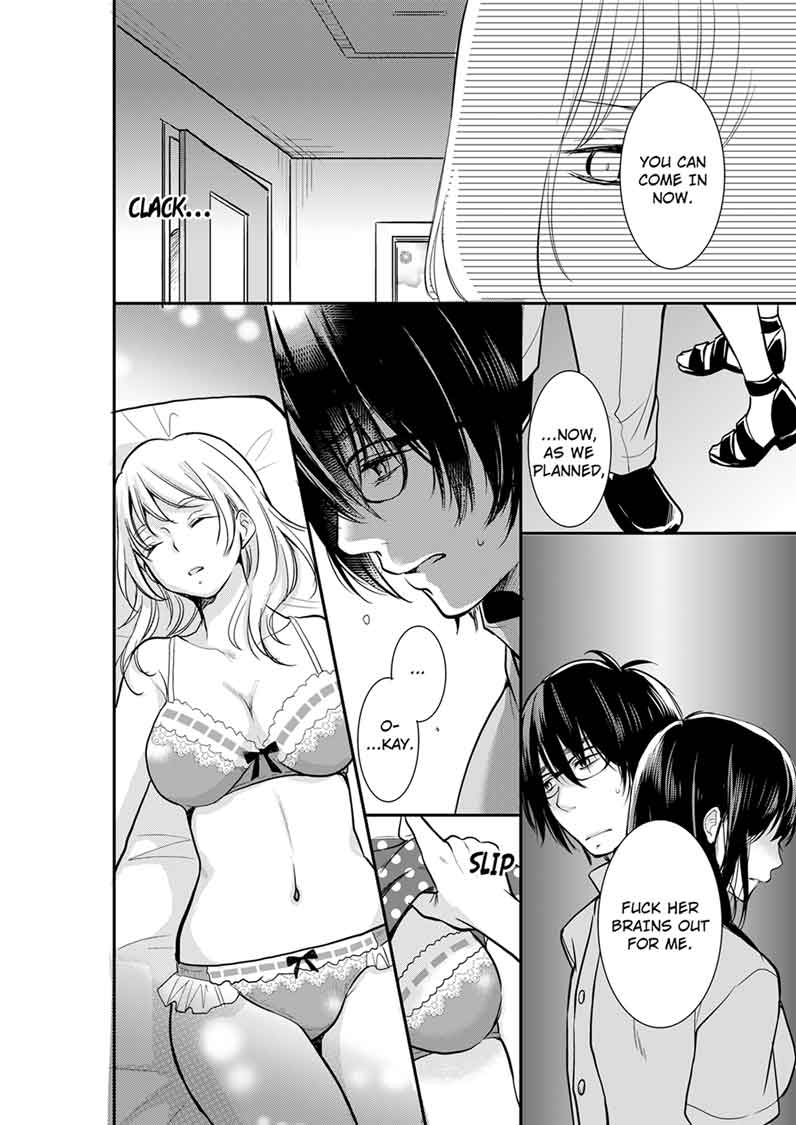 Your Husband is Mine. ~Wet Penetration at the Midnight Salon~ page 8