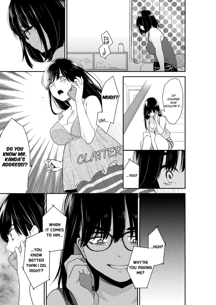 Your Husband is Mine. ~Wet Penetration at the Midnight Salon~ page 1