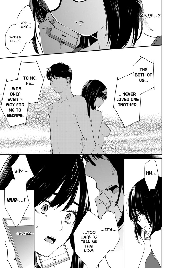 Your Husband is Mine. ~Wet Penetration at the Midnight Salon~ page 3