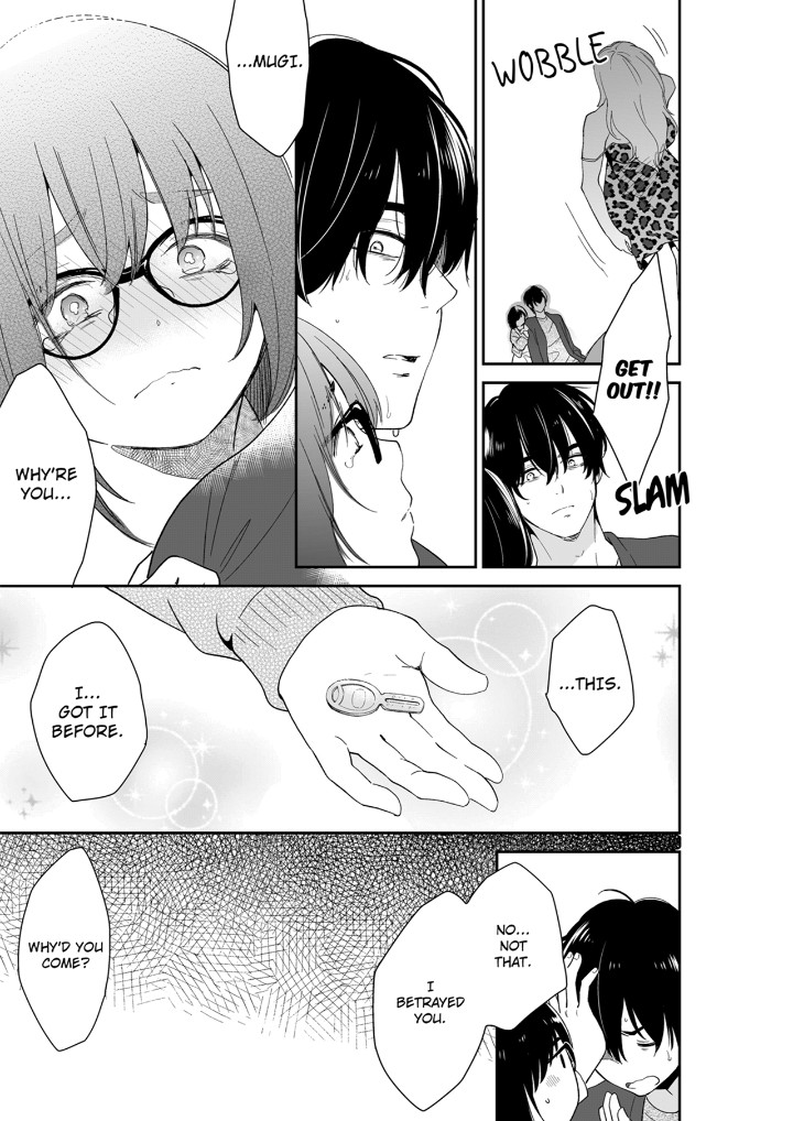 Your Husband is Mine. ~Wet Penetration at the Midnight Salon~ page 7