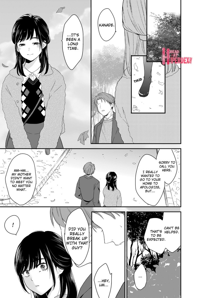 Your Husband is Mine. ~Wet Penetration at the Midnight Salon~ page 1